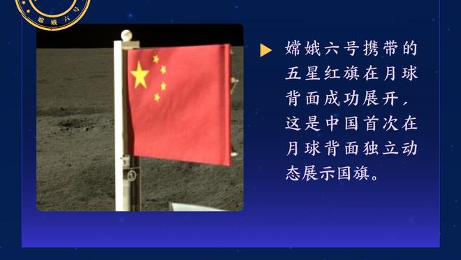 塔克仍想被交易 获得在一支有竞争力球队上场的机会